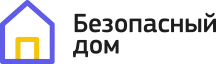 ООО «Безопасный дом»