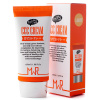Корректирующий многофункциональный крем для лица MWR ECO ССС Cream (Light) SPF50+ PA +++, 50 мл СРОК ГОДНОСТИ ДО 07.06.2026
