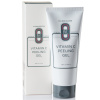 Гель-пилинг Yu.R Pro Vitamin C Peeling Gel, 200 мл