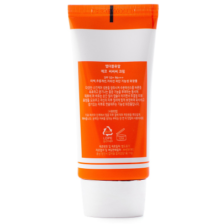 Корректирующий многофункциональный крем для лица MWR ECO ССС Cream (Light) SPF50+ PA +++, 50 мл СРОК ГОДНОСТИ ДО 07.06.2026