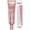 Крем для лица First Lab Probiotic Radiance Tone Up Cream, 30 мл