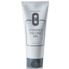 Гель-пилинг Yu.R Pro Vitamin C Peeling Gel, 200 мл